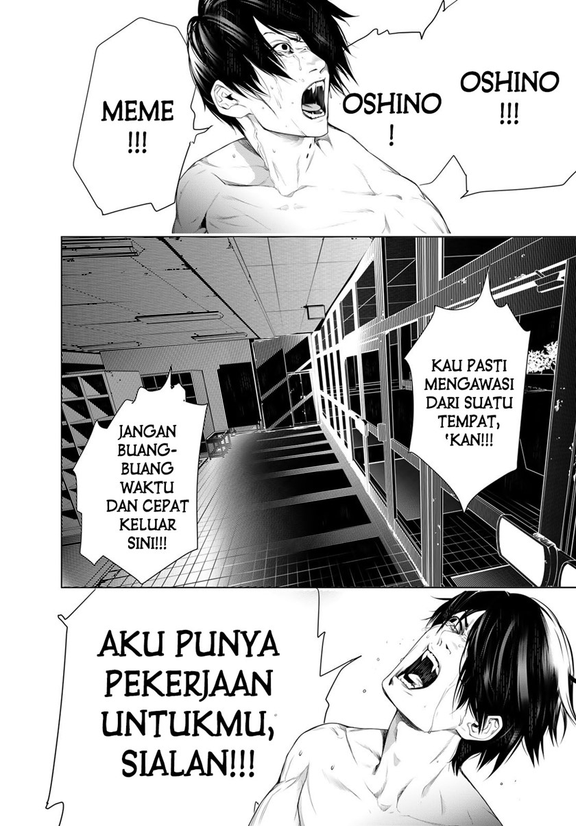 Bakemonogatari Chapter 122 Gambar 10
