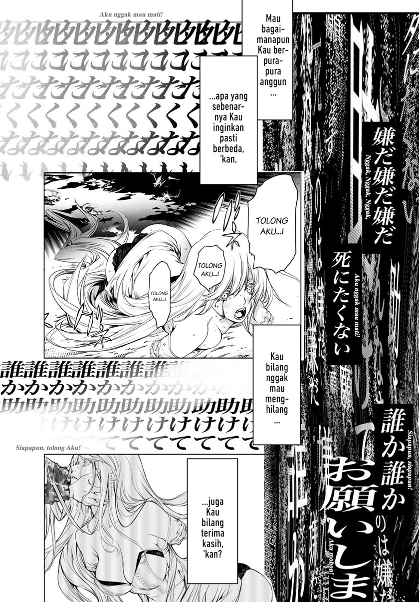 Bakemonogatari Chapter 122 Gambar 12