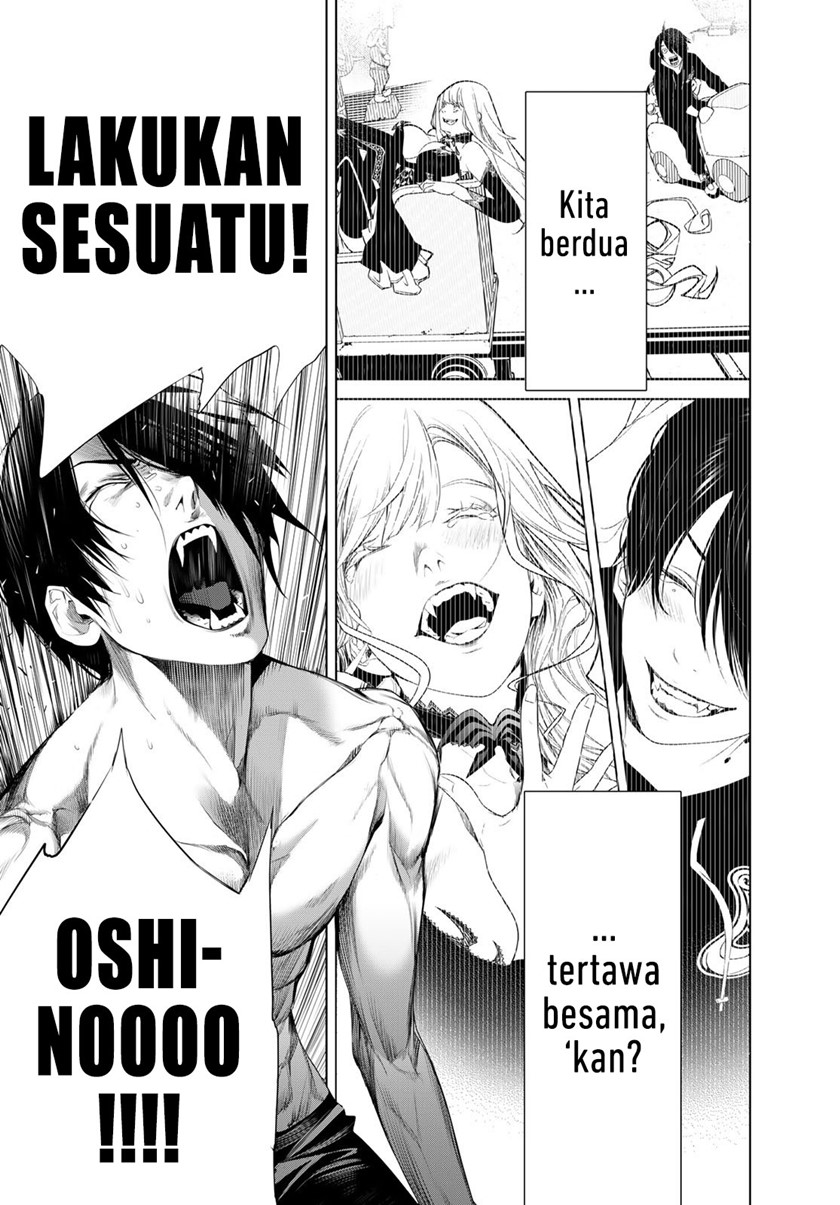 Bakemonogatari Chapter 122 Gambar 13