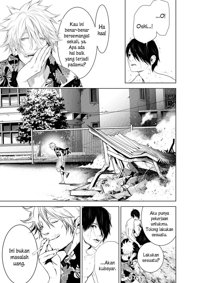Bakemonogatari Chapter 122 Gambar 15