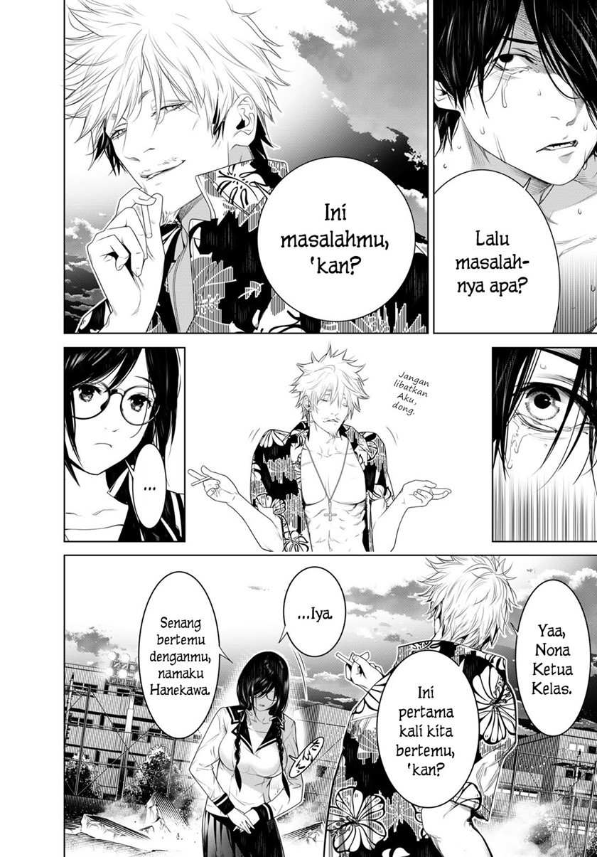 Bakemonogatari Chapter 122 Gambar 16