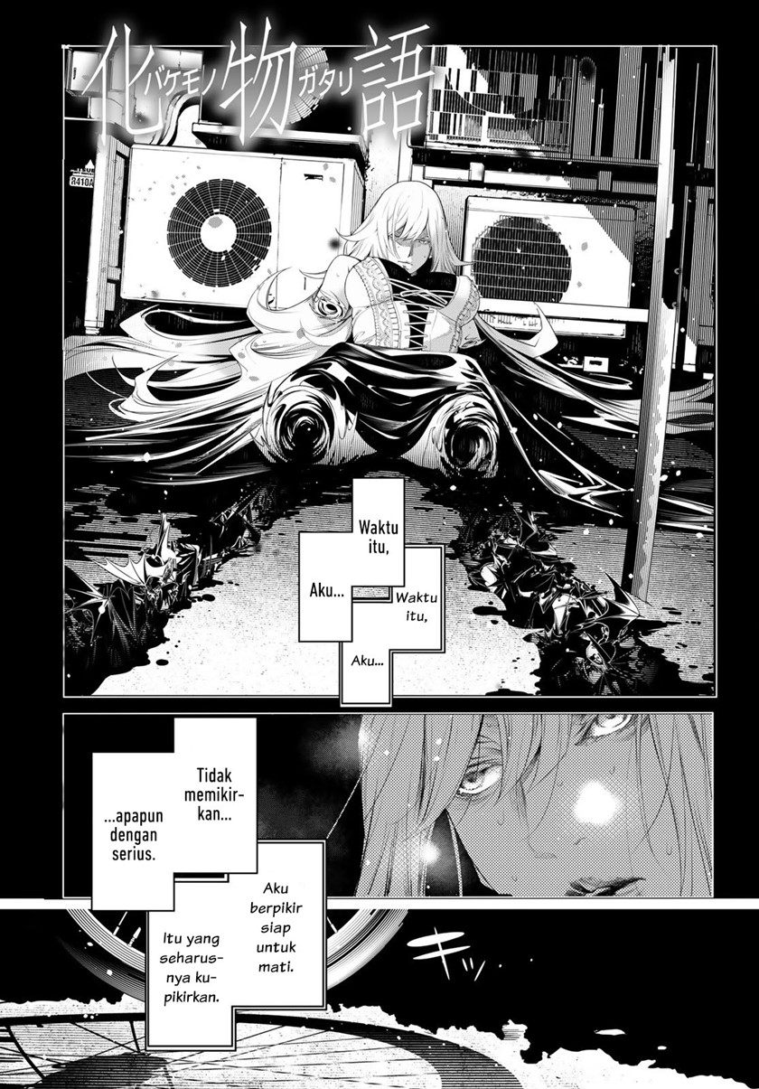 Baca Manga Bakemonogatari Chapter 122 Gambar 2