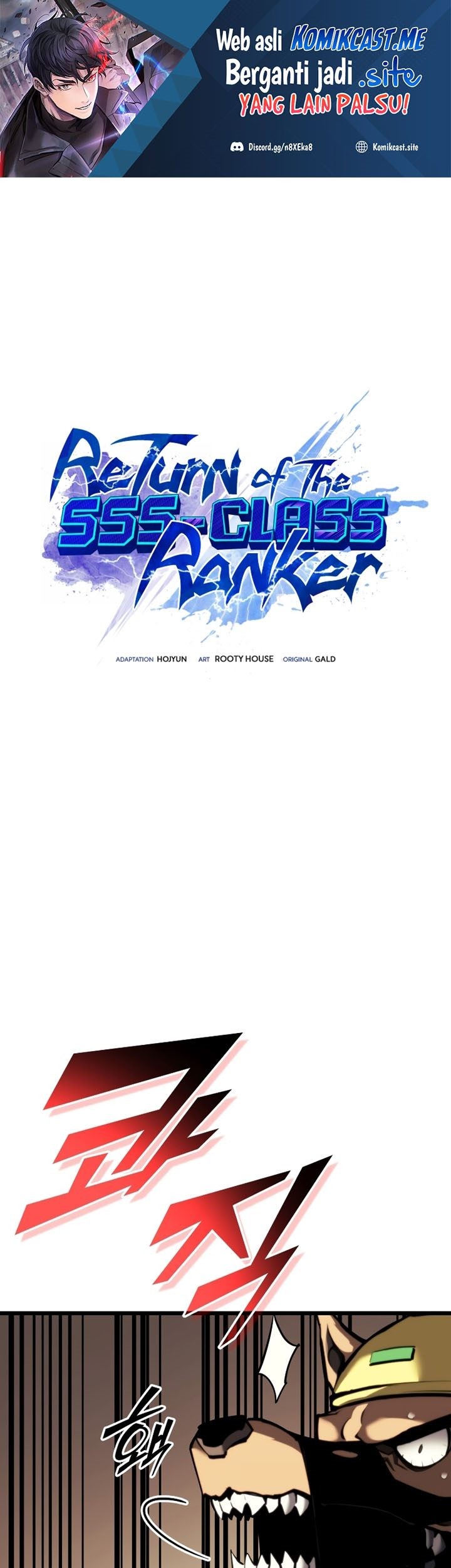 Baca Manhwa Return of the SSS-Class Ranker Chapter 43 Gambar 2