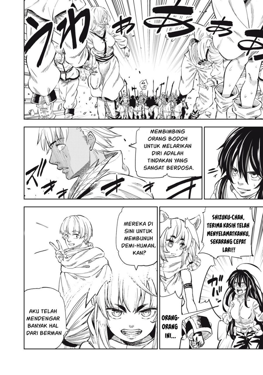 Gikou Taichi no Torikaeshi ~ Toichi tte Saisho ni itta yo na ~ Chapter 33 Gambar 3