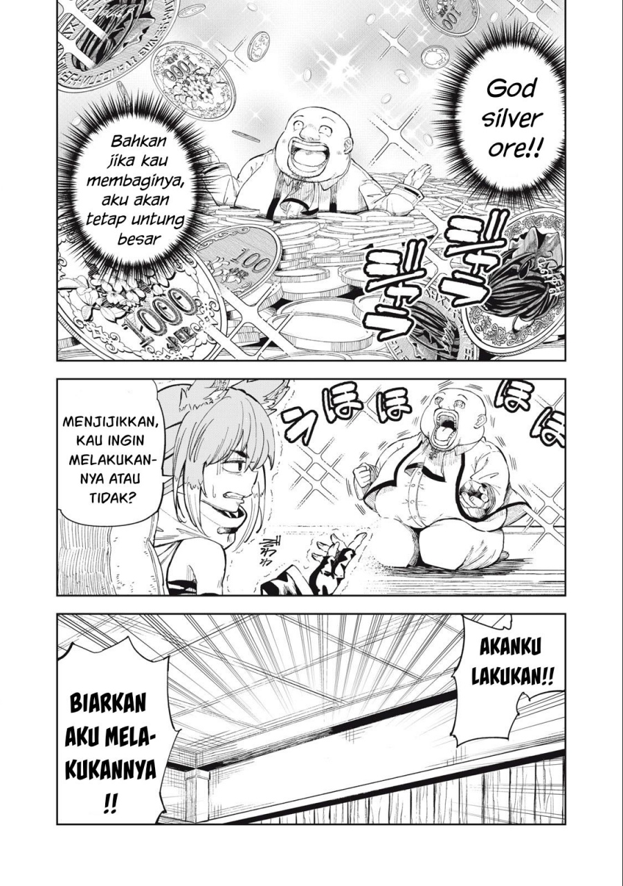 Gikou Taichi no Torikaeshi ~ Toichi tte Saisho ni itta yo na ~ Chapter 29 Gambar 19