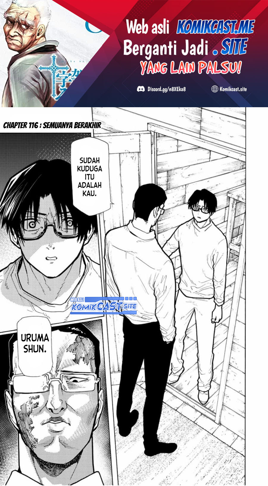 Baca Manga Juujika no Rokunin Chapter 116 Gambar 2