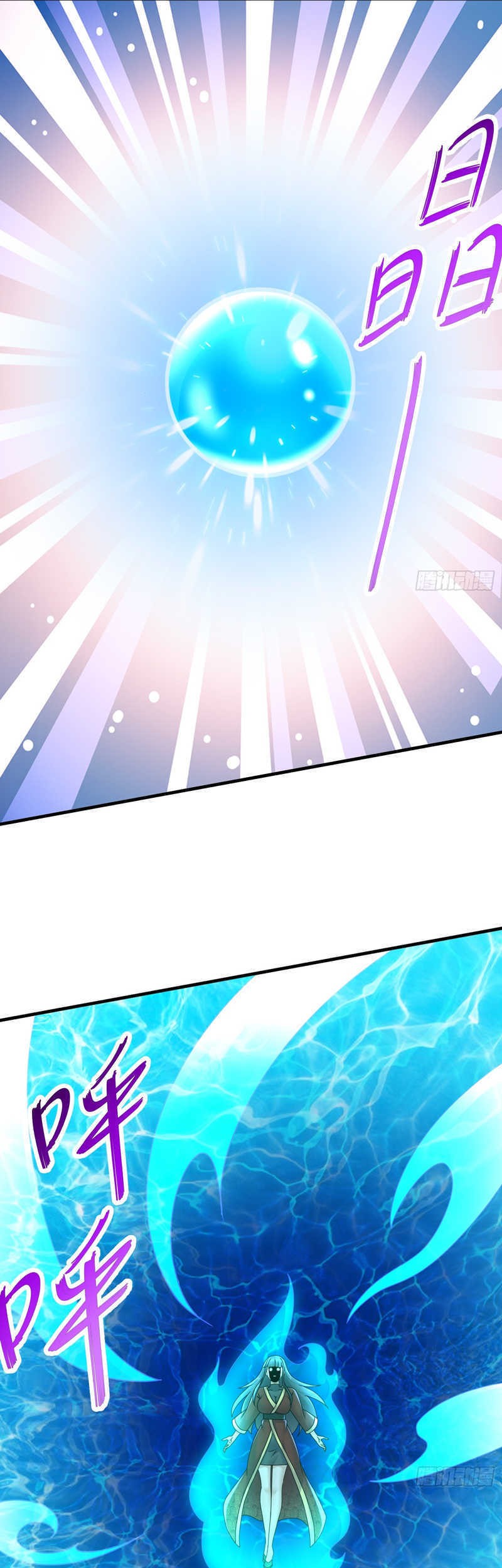 Start With Seven Stunning Senior Sisters Chapter 16 Gambar 9