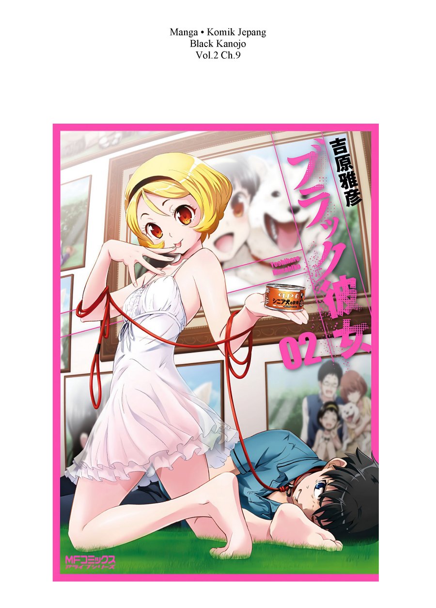 Baca Komik Black Kanojo Chapter 09 Gambar 1