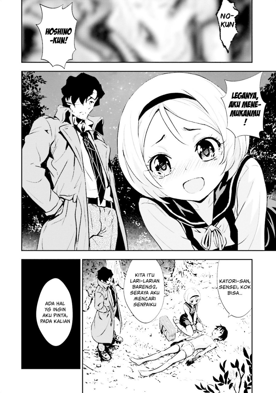 Black Kanojo Chapter 09 Gambar 35