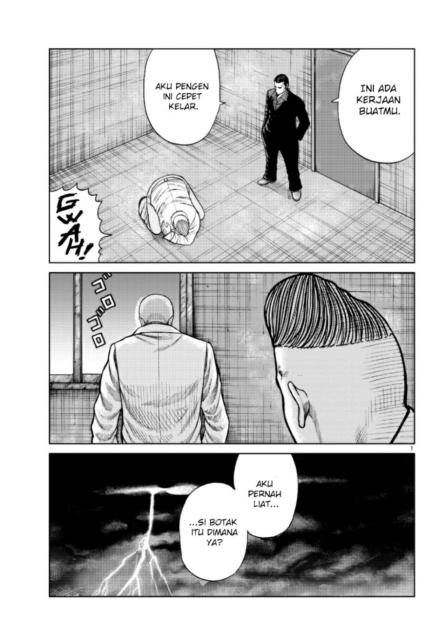 Baca Manga Worst Gaiden Mr. Zetton Chapter 16 Gambar 2