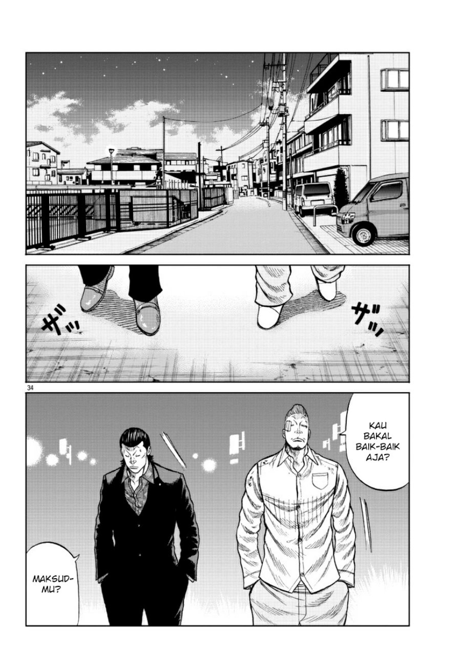 Worst Gaiden Mr. Zetton Chapter 16 Gambar 33