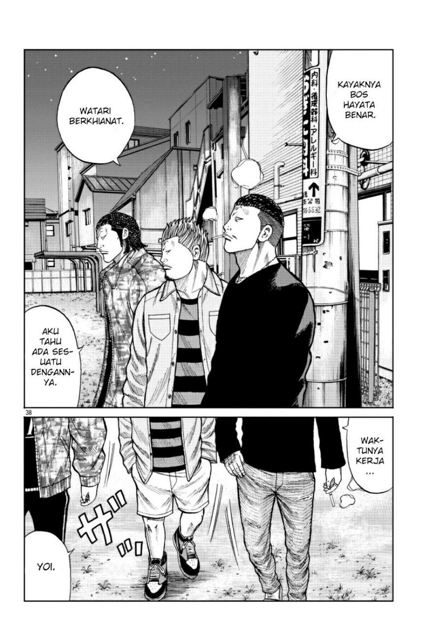 Worst Gaiden Mr. Zetton Chapter 16 Gambar 37