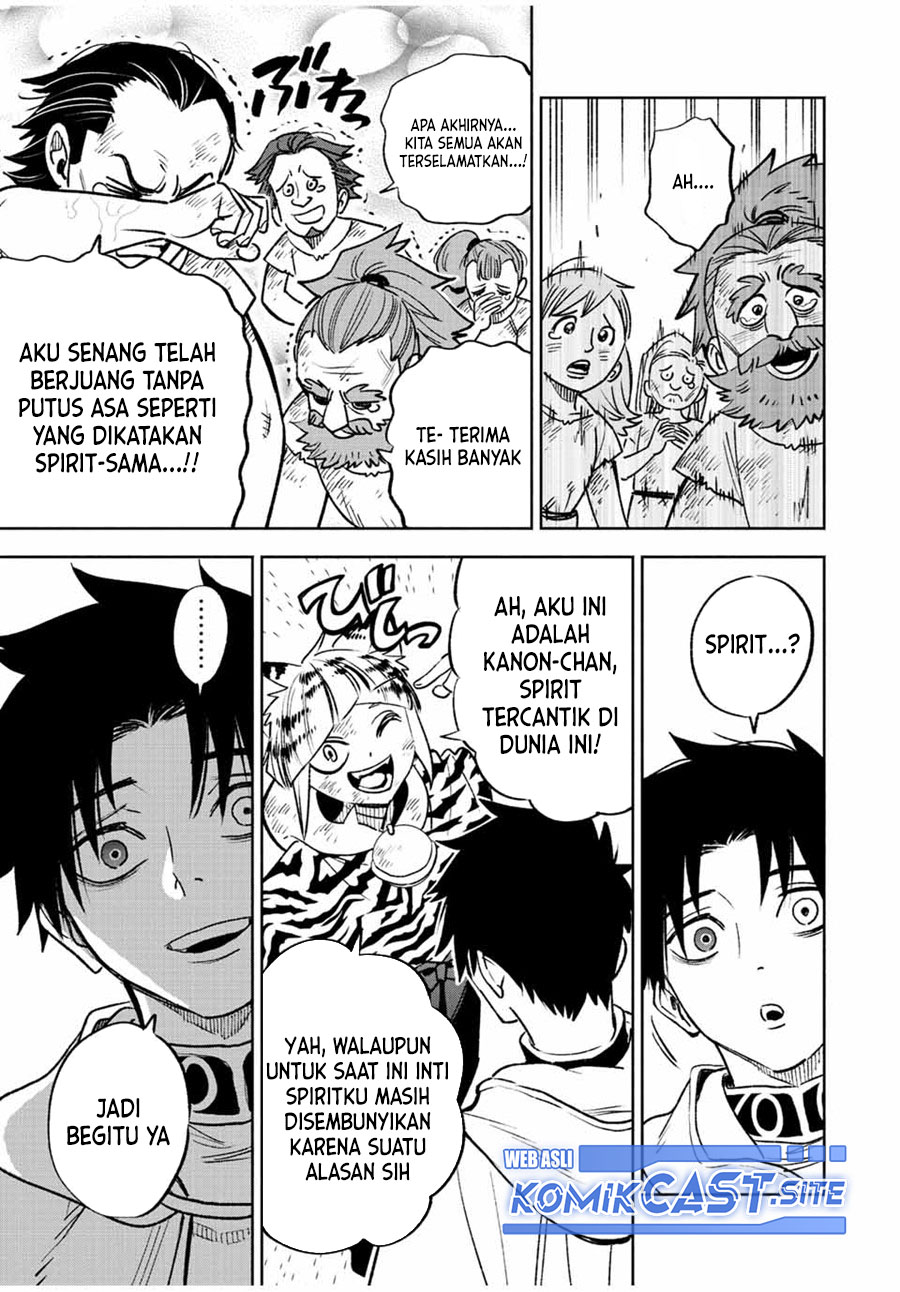 The Unfavorable Job “Appraiser” Is Actually the Strongest Chapter 62.2 Gambar 3