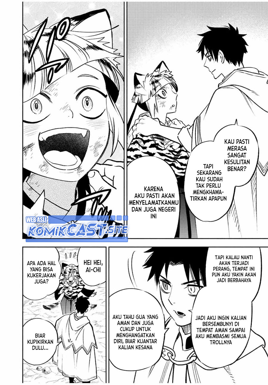 The Unfavorable Job “Appraiser” Is Actually the Strongest Chapter 62.2 Gambar 4