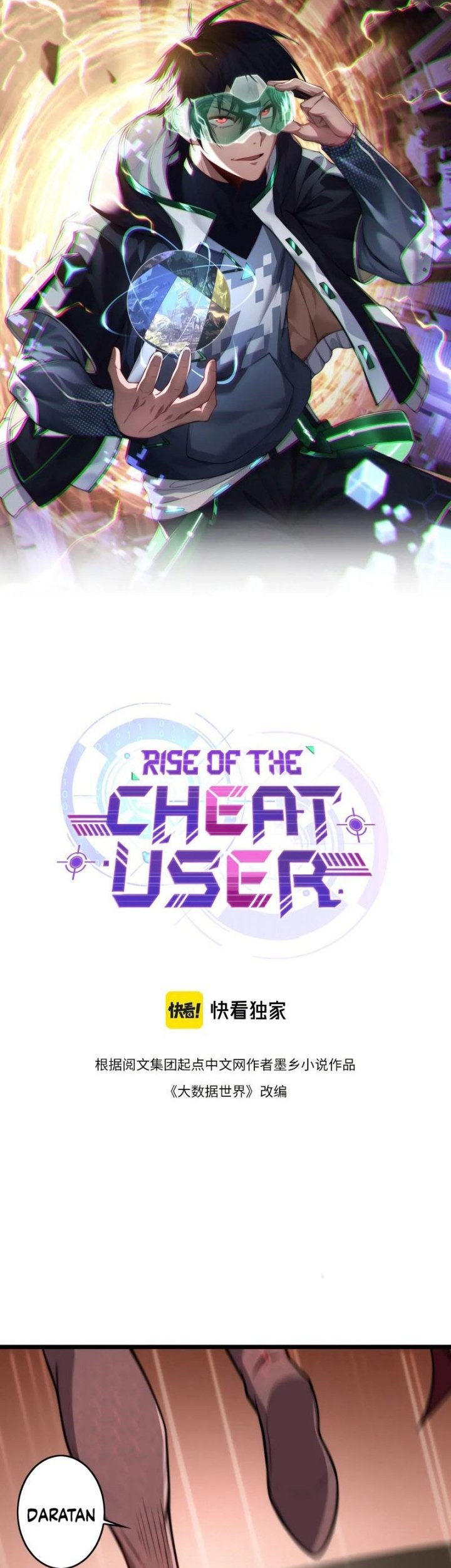 Baca Manhua Rise of The Cheat User Chapter 21 Gambar 2