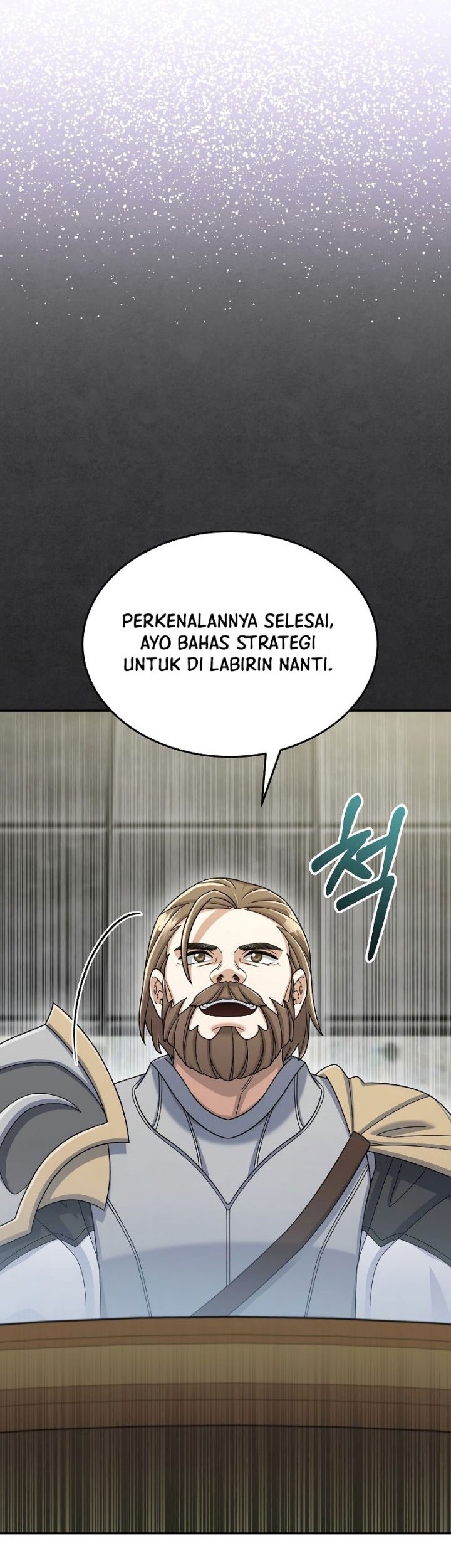 The Newbie Is Too Strong Chapter 42 Gambar 27