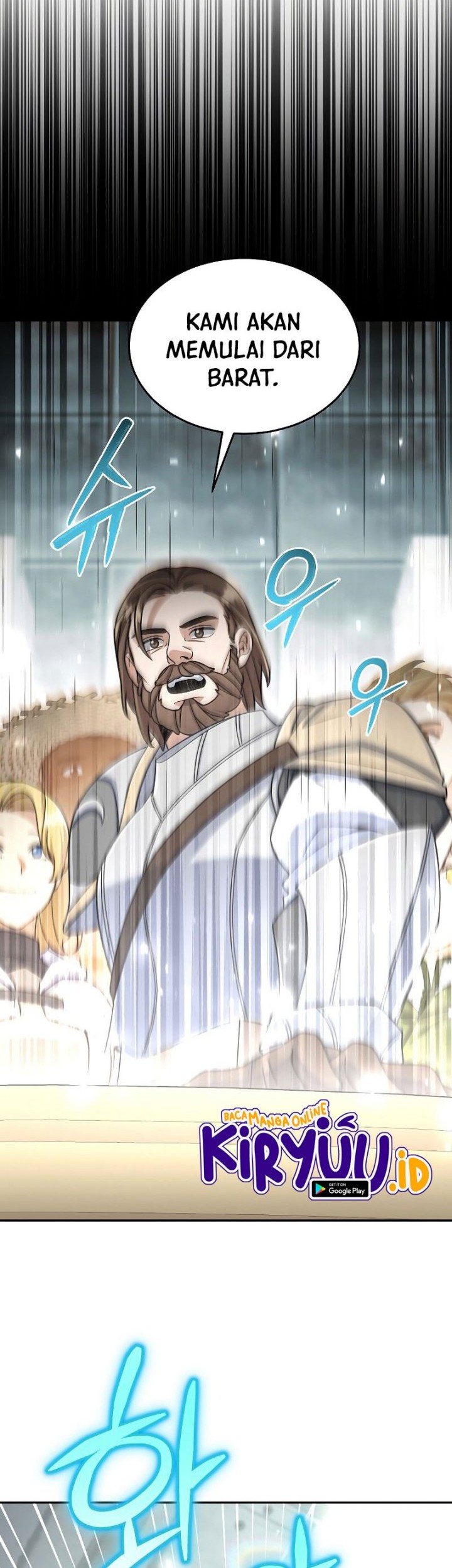 The Newbie Is Too Strong Chapter 42 Gambar 46