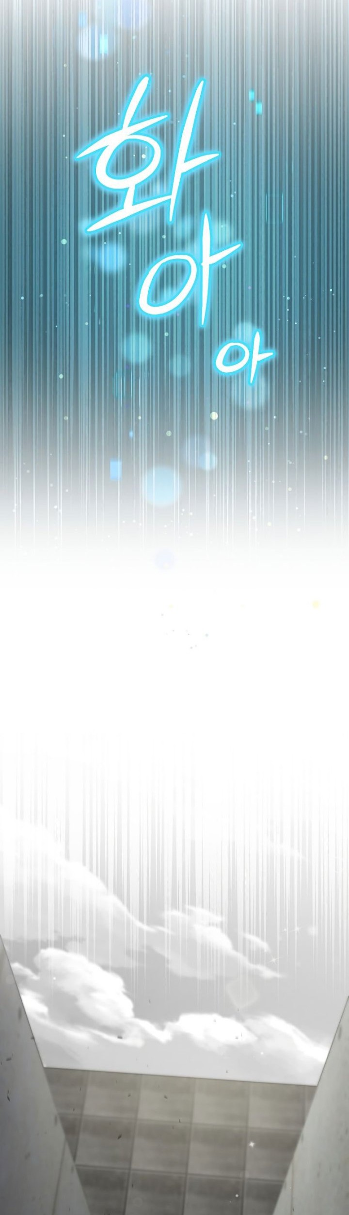 The Newbie Is Too Strong Chapter 42 Gambar 49