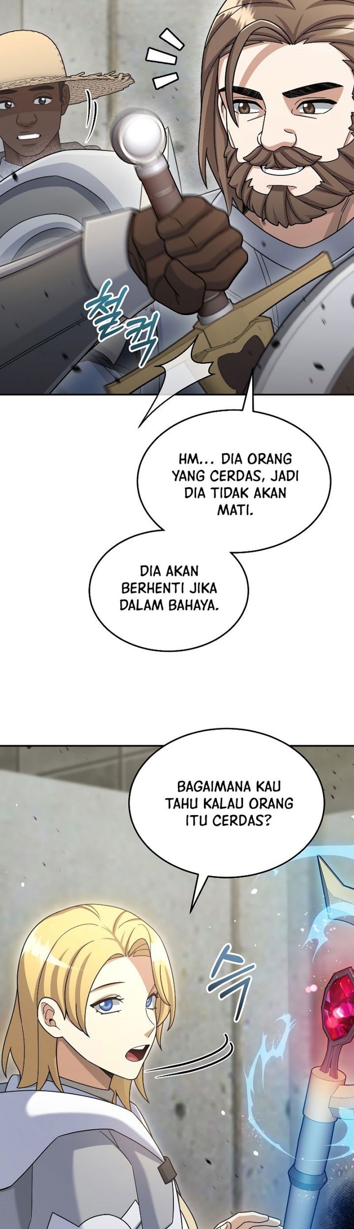 The Newbie Is Too Strong Chapter 42 Gambar 52