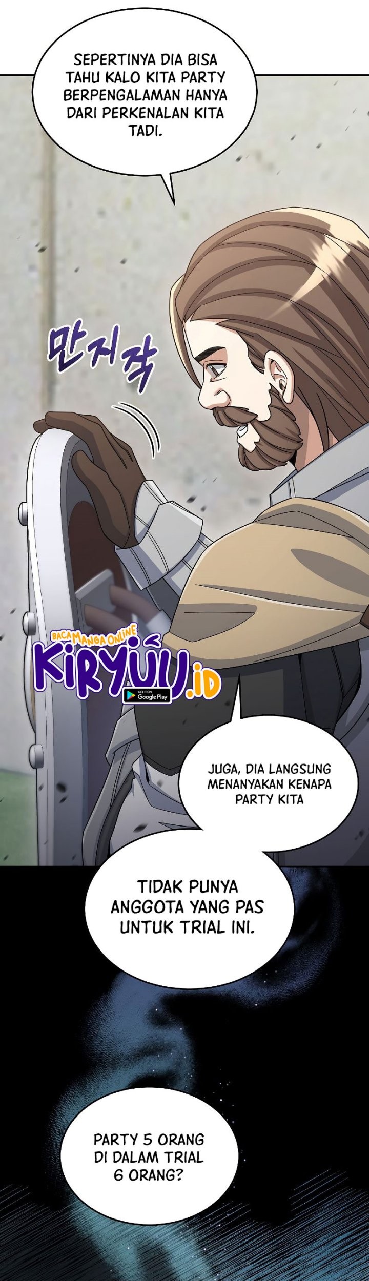 The Newbie Is Too Strong Chapter 42 Gambar 54