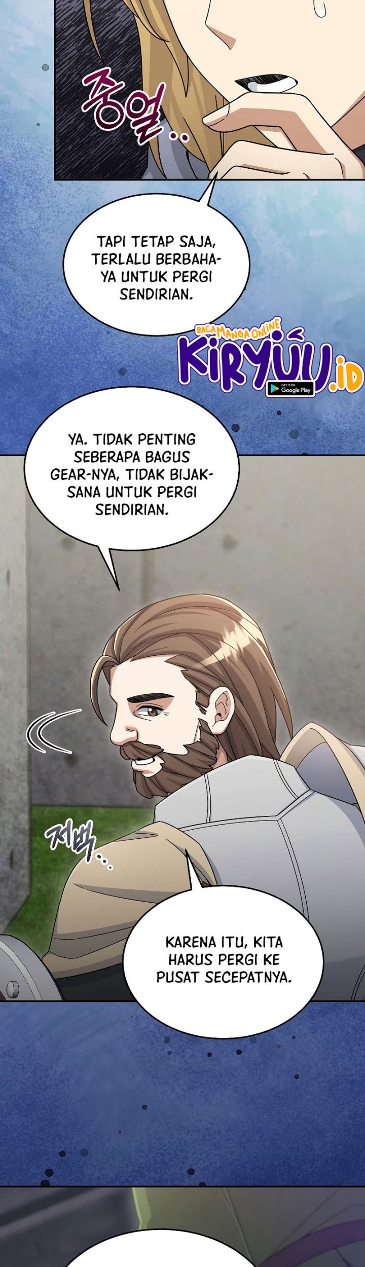 The Newbie Is Too Strong Chapter 42 Gambar 57