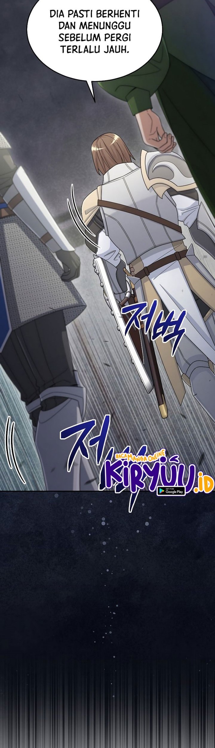 The Newbie Is Too Strong Chapter 42 Gambar 58