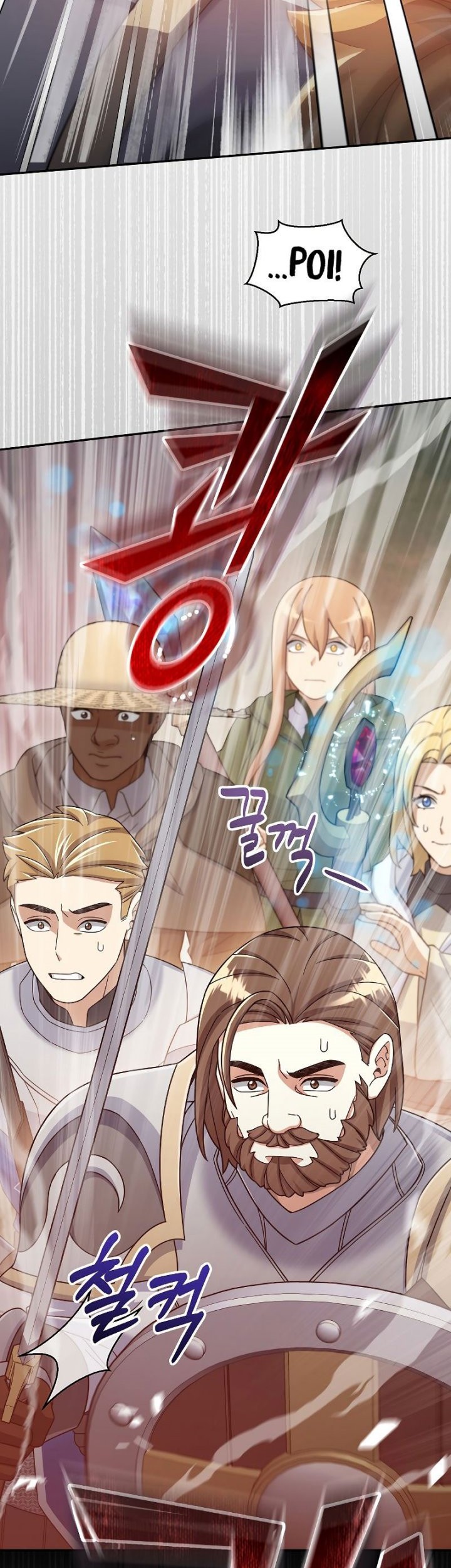 The Newbie Is Too Strong Chapter 42 Gambar 68