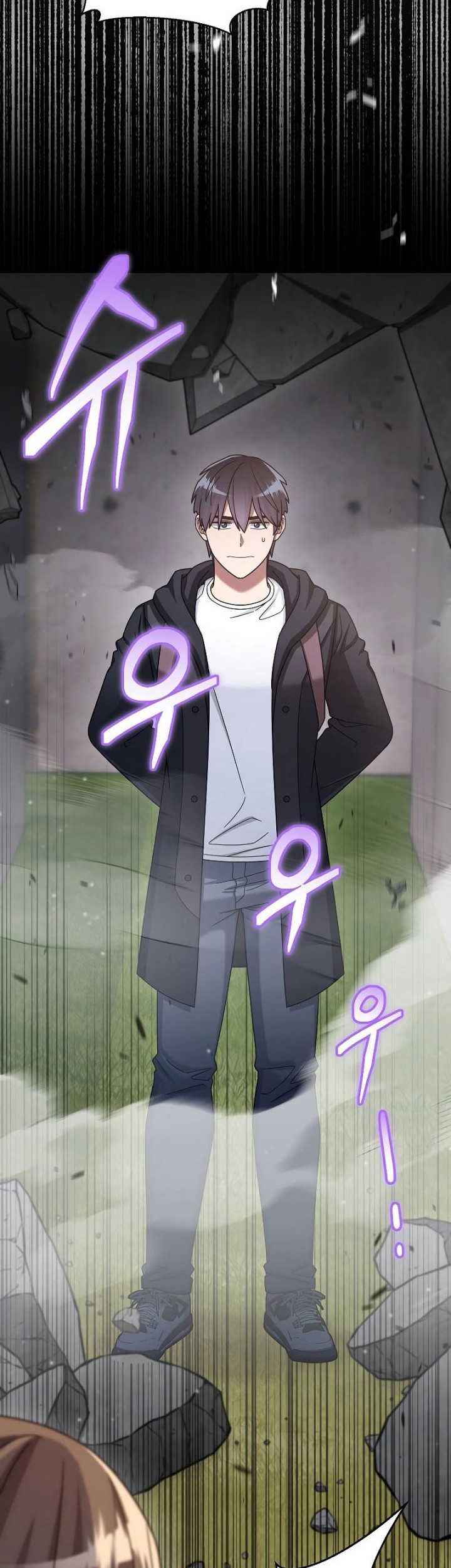 The Newbie Is Too Strong Chapter 42 Gambar 71