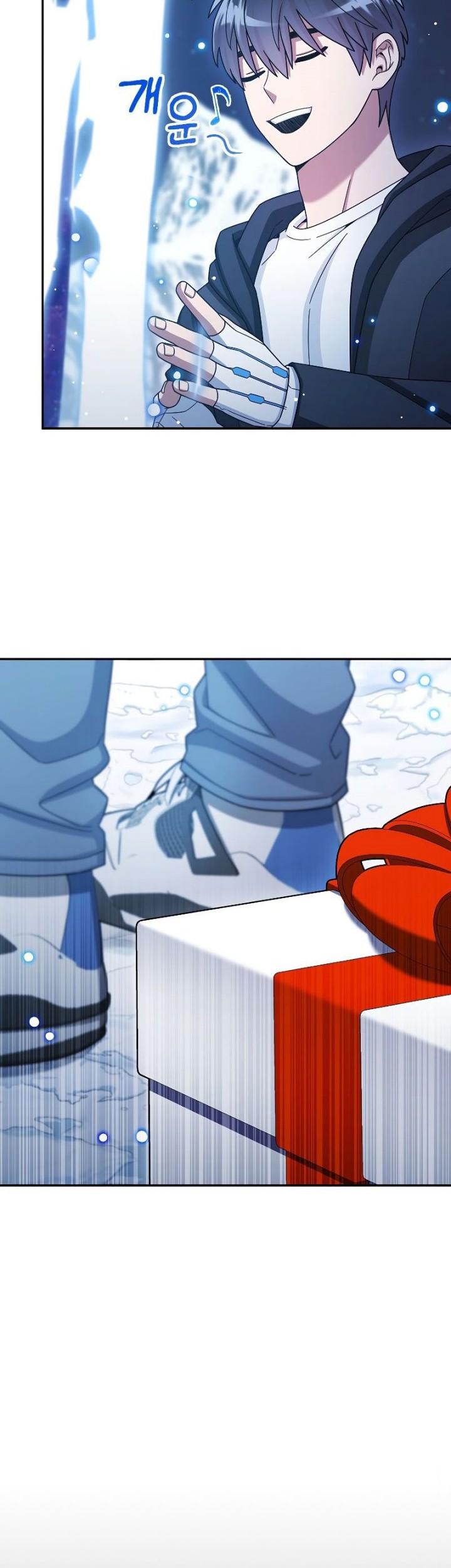 The Newbie Is Too Strong Chapter 42 Gambar 3