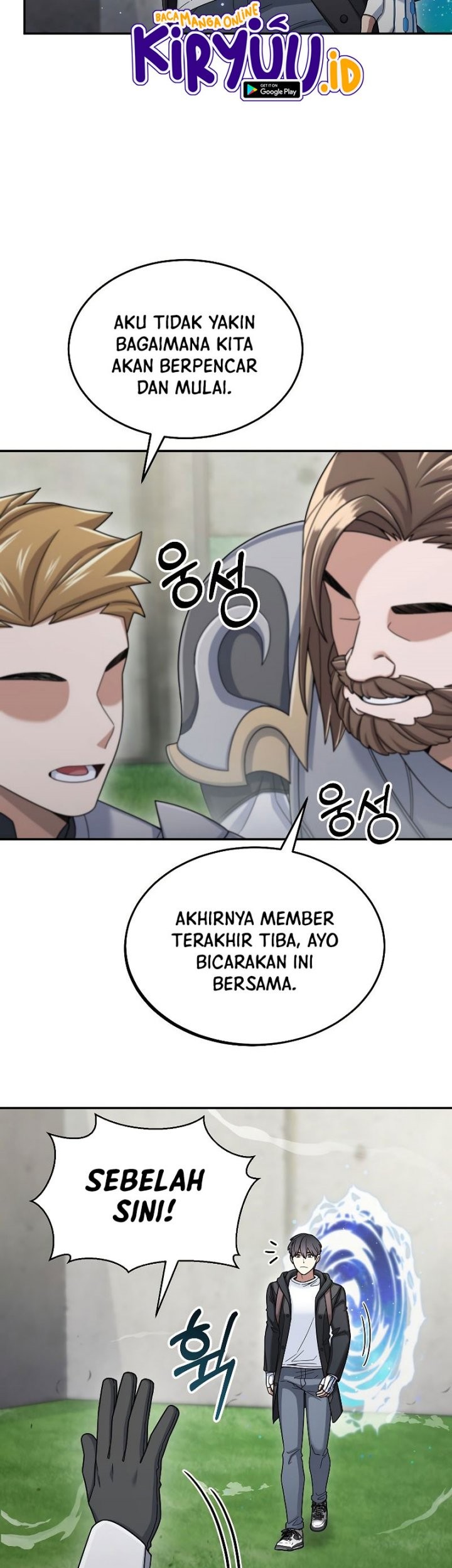 The Newbie Is Too Strong Chapter 42 Gambar 17