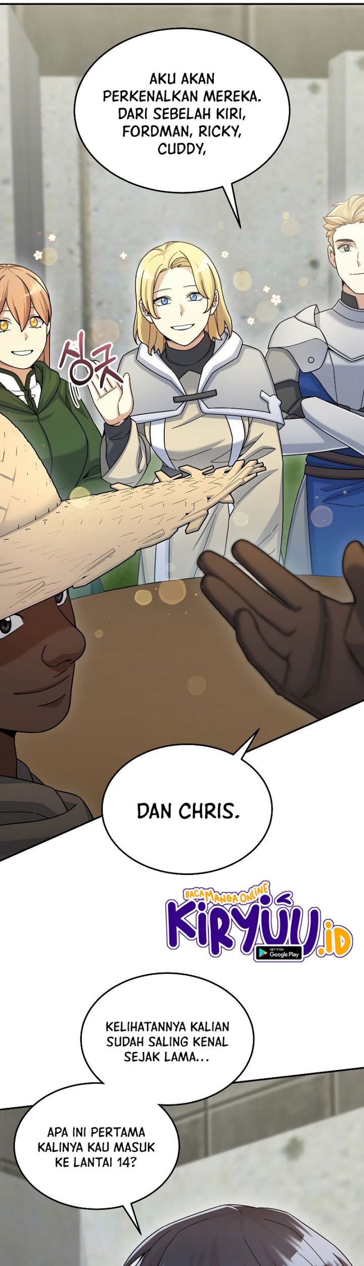 The Newbie Is Too Strong Chapter 42 Gambar 20