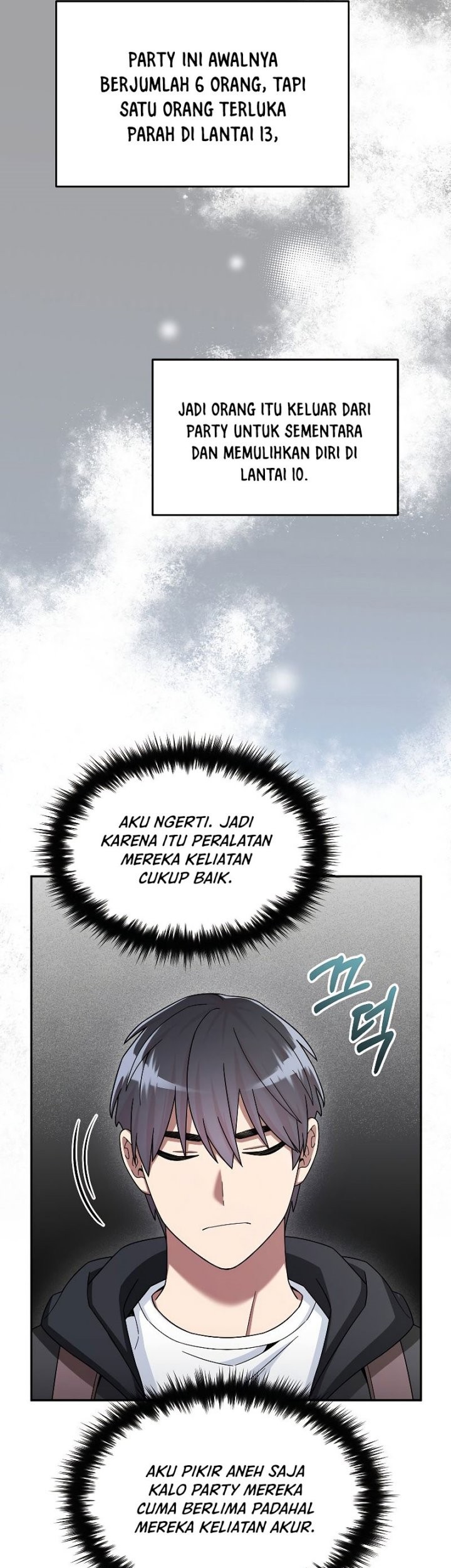 The Newbie Is Too Strong Chapter 42 Gambar 23