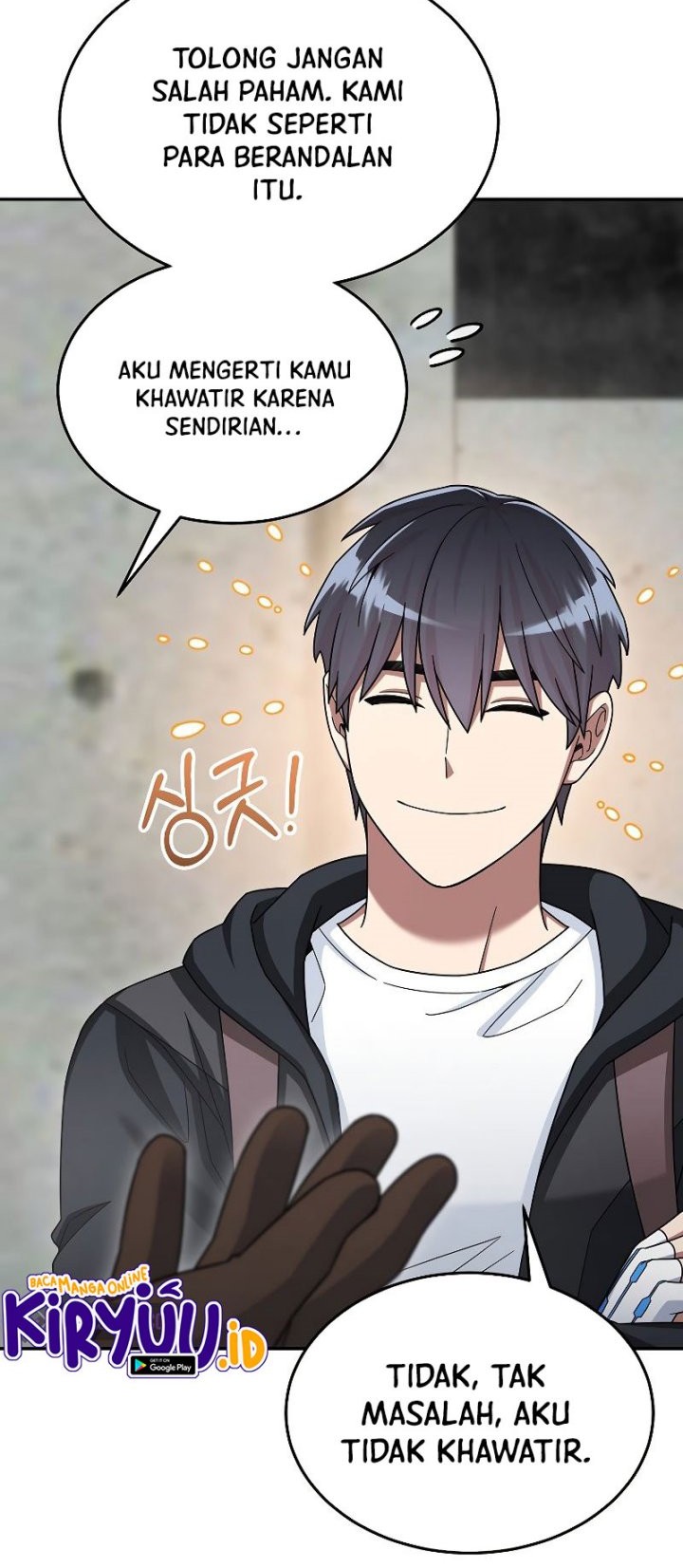 The Newbie Is Too Strong Chapter 42 Gambar 25