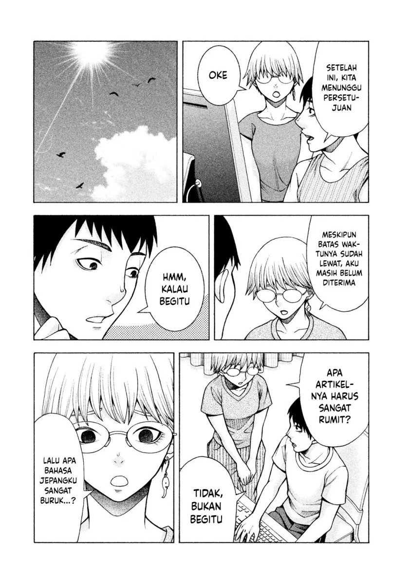 Asuperu Kanojo Chapter 25 Gambar 17