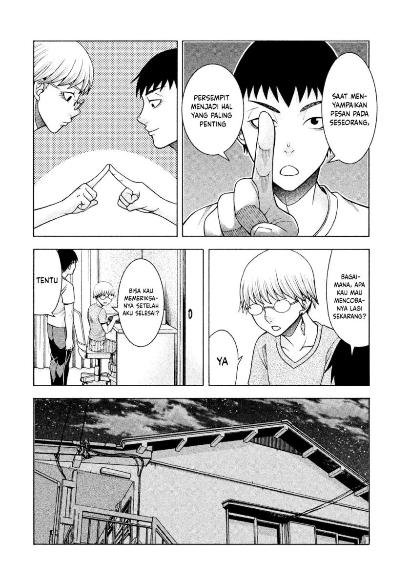 Asuperu Kanojo Chapter 25 Gambar 21
