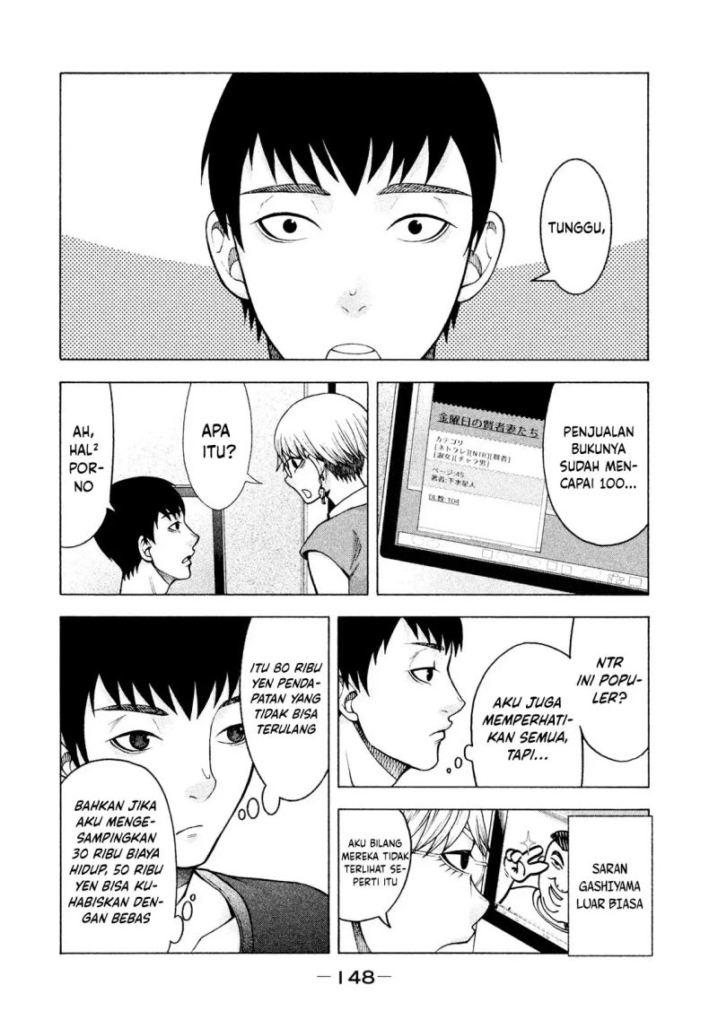 Asuperu Kanojo Chapter 23 Gambar 11