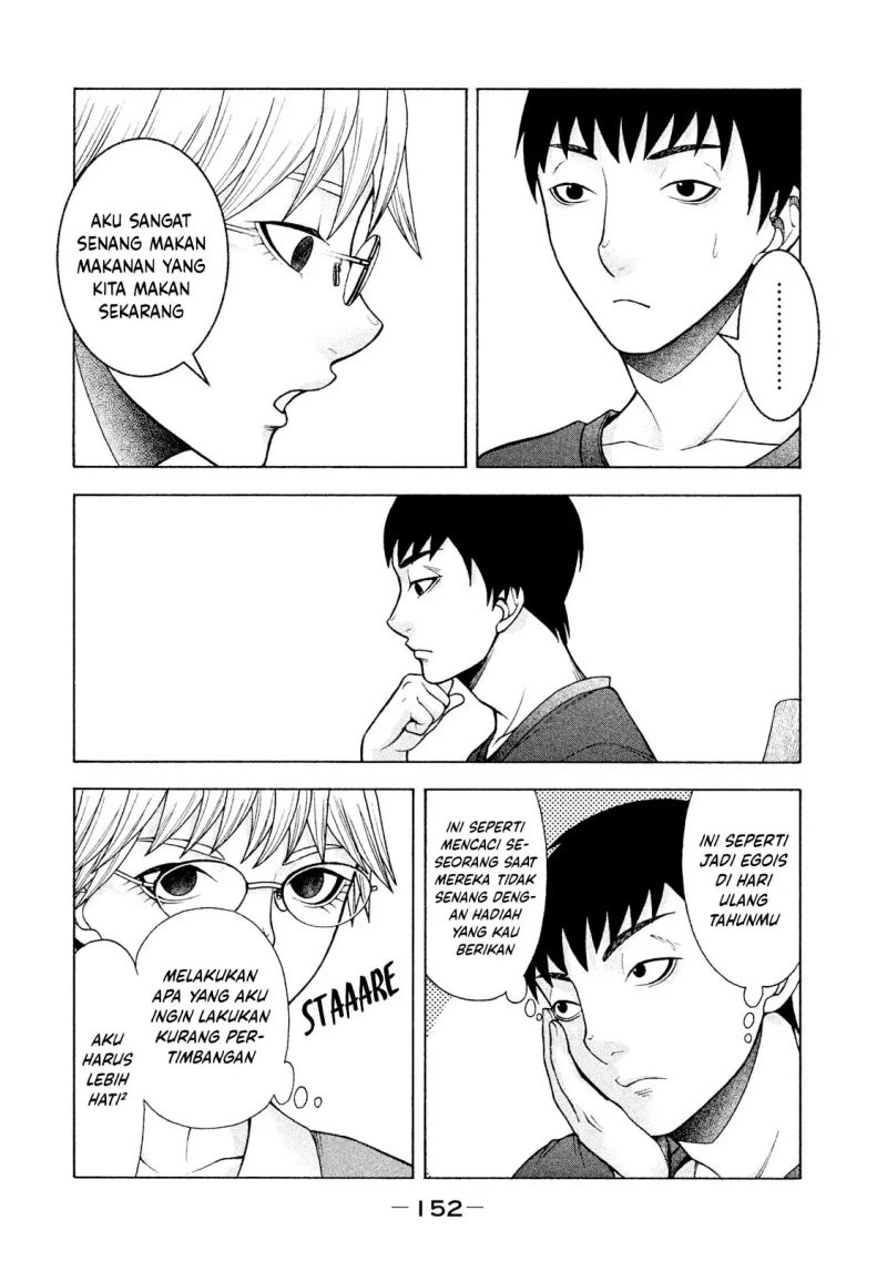 Asuperu Kanojo Chapter 23 Gambar 15