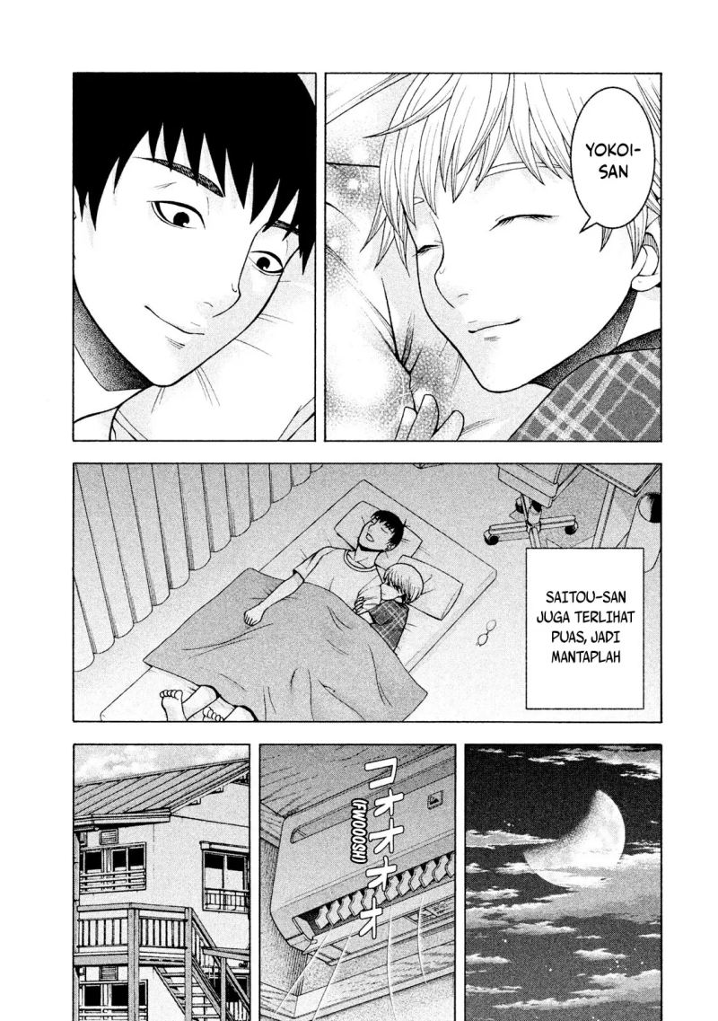 Asuperu Kanojo Chapter 23 Gambar 18