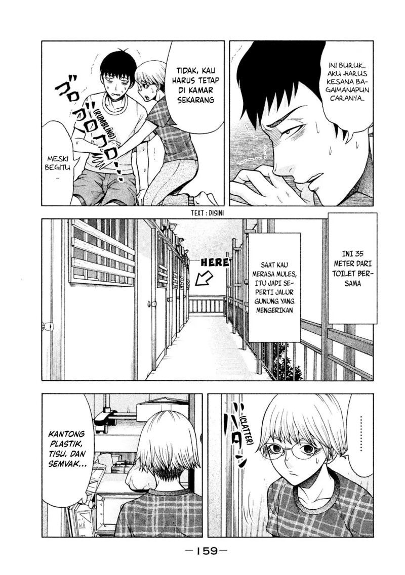 Asuperu Kanojo Chapter 23 Gambar 22