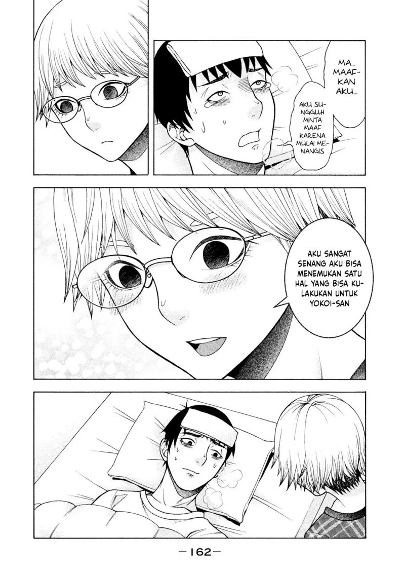Asuperu Kanojo Chapter 23 Gambar 25