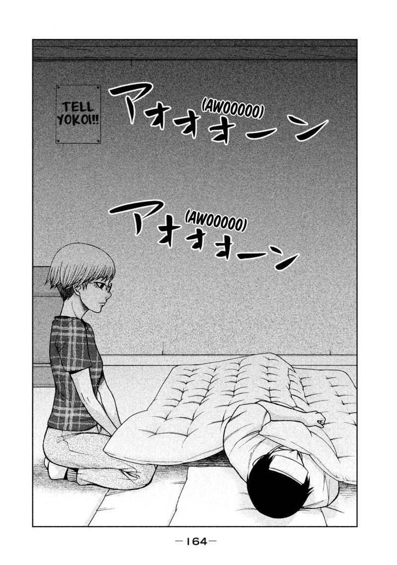 Asuperu Kanojo Chapter 23 Gambar 27