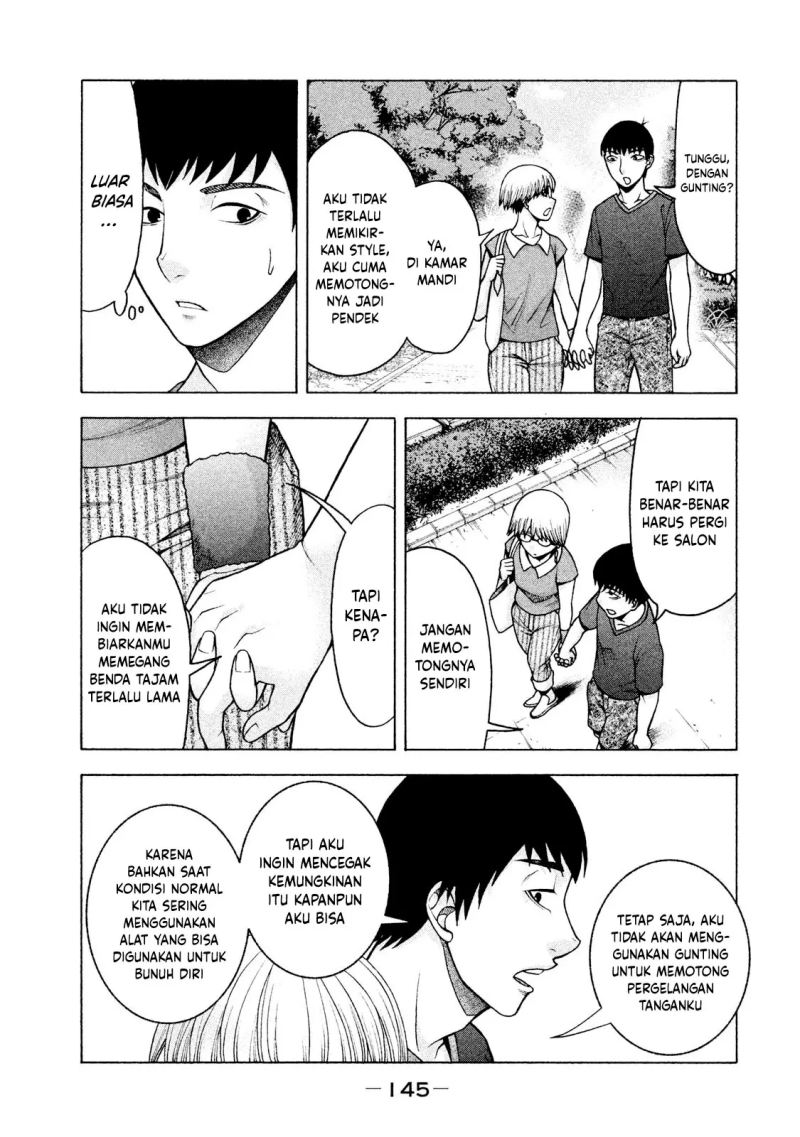 Asuperu Kanojo Chapter 23 Gambar 8