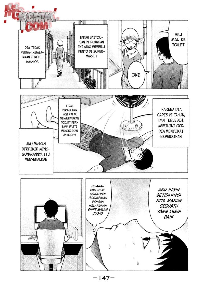 Asuperu Kanojo Chapter 23 Gambar 10
