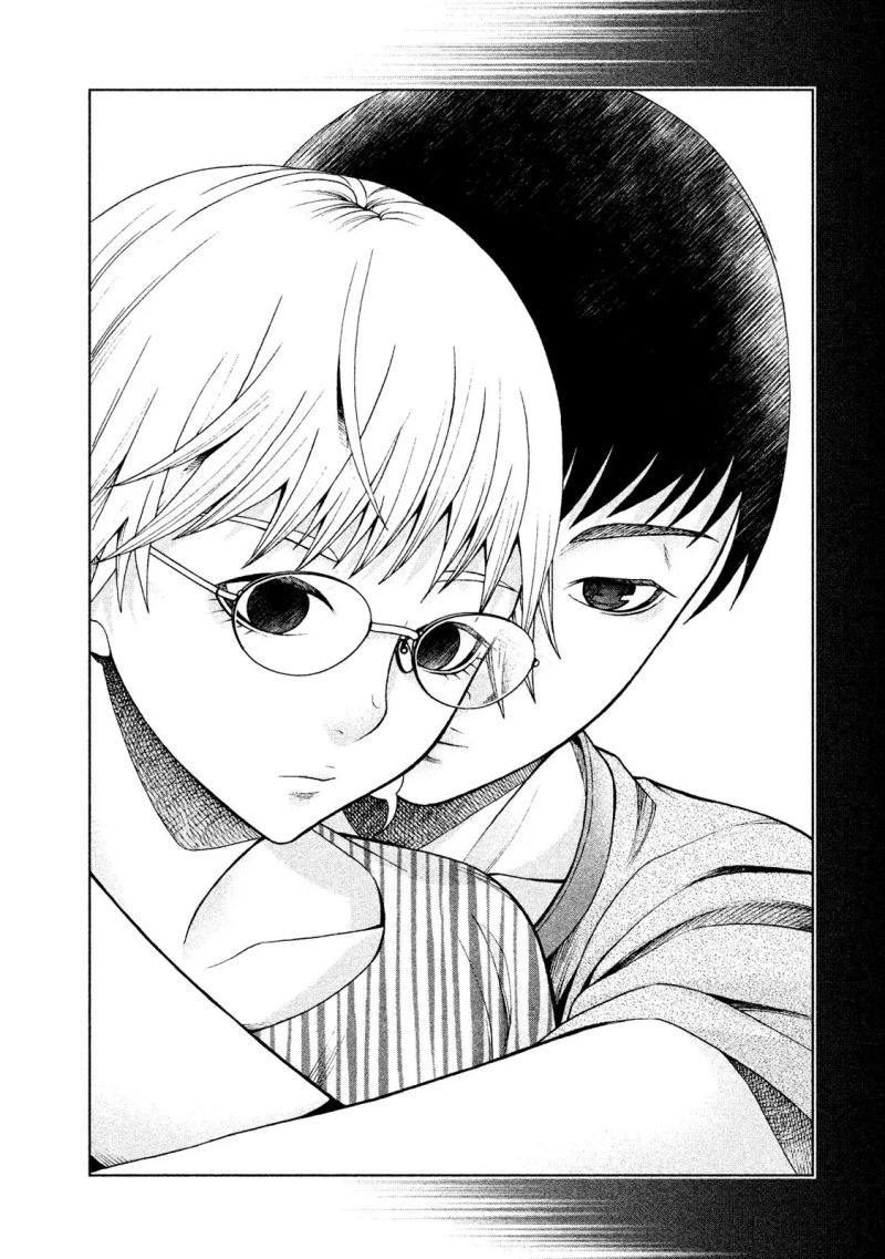 Asuperu Kanojo Chapter 22 Gambar 20