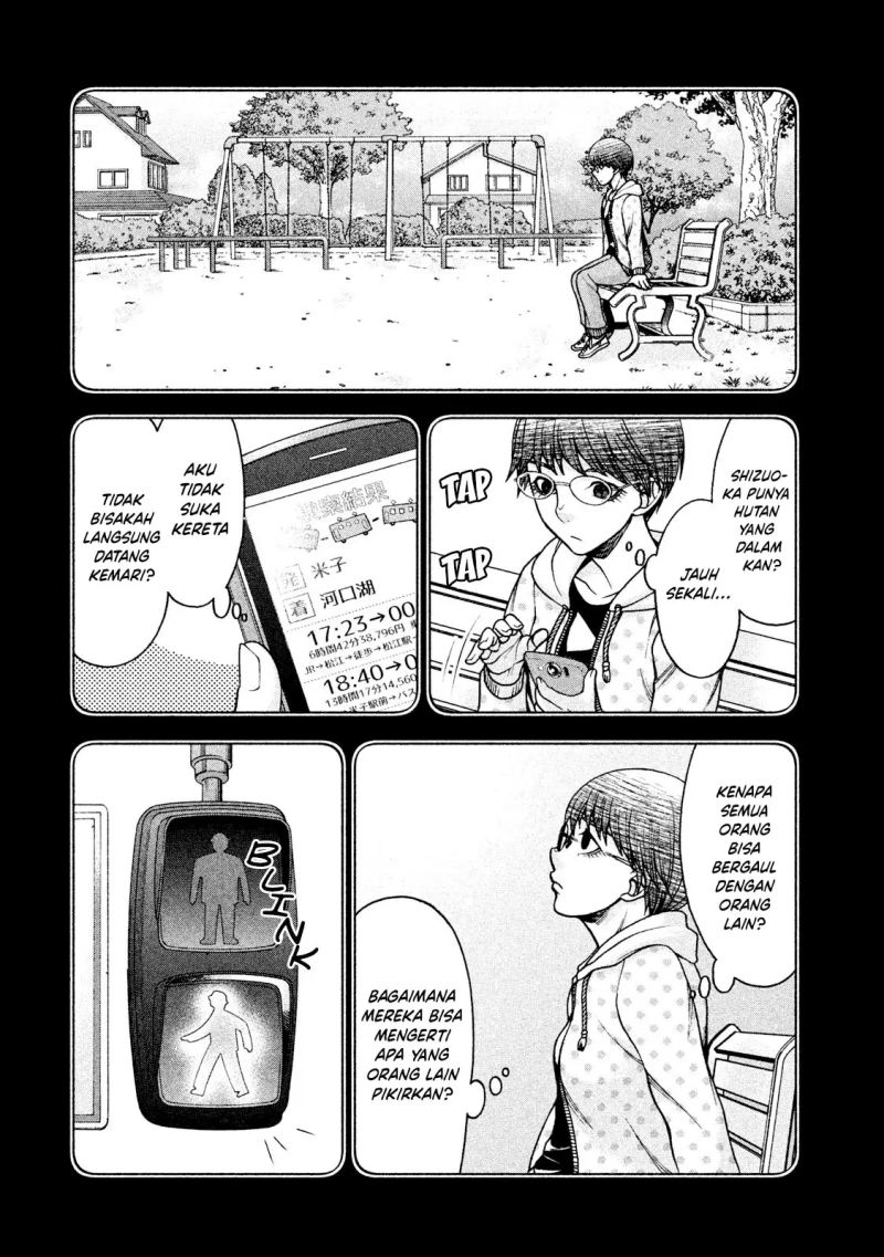 Asuperu Kanojo Chapter 22 Gambar 3