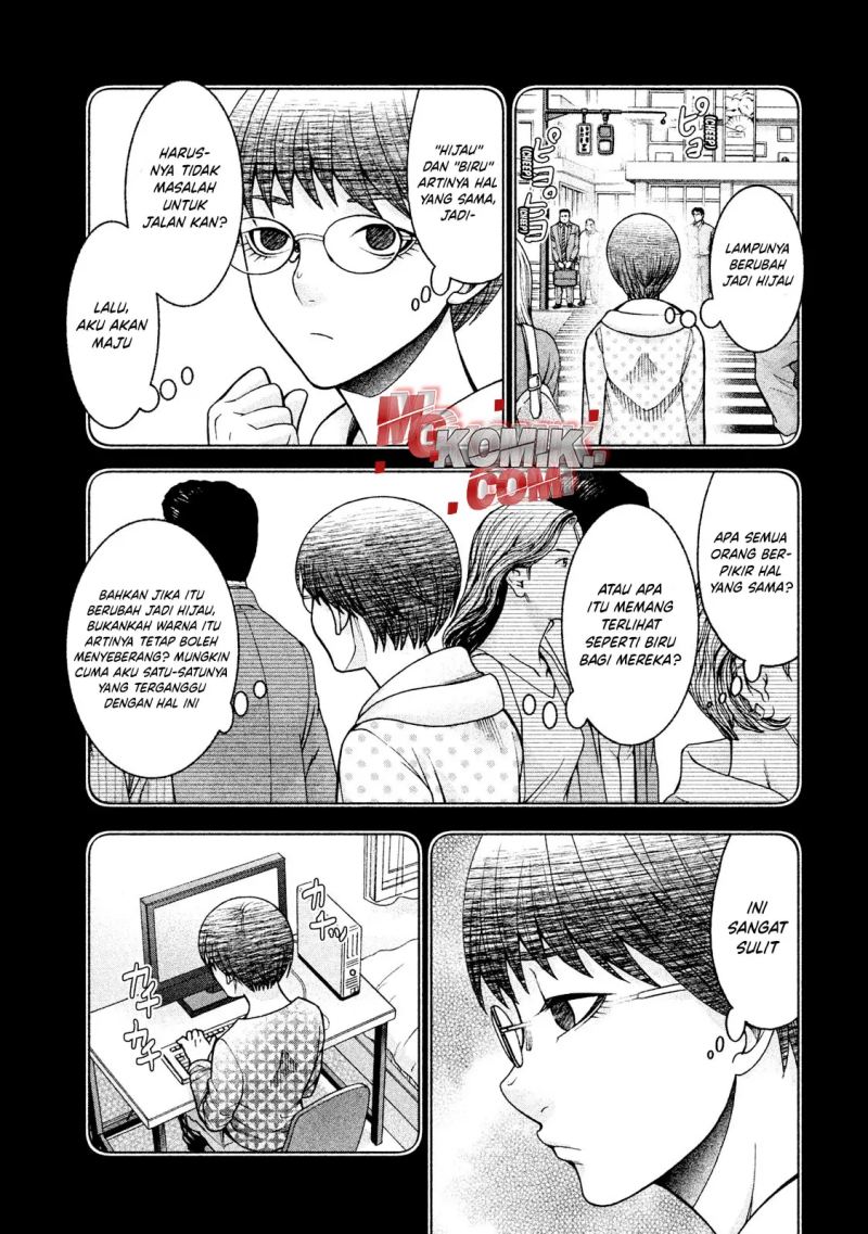 Asuperu Kanojo Chapter 22 Gambar 4