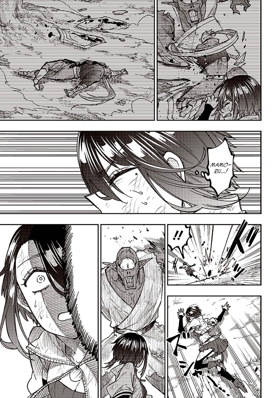 Kyuuseishu MESHIA ~Isekai wo sukutta moto yuusha ga mamono no afureru genjitsu sekai wo musou suru~ Chapter 09 Gambar 7
