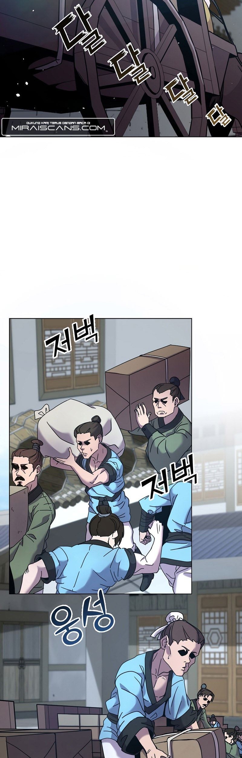Martial Streamer Chapter 03 Gambar 3
