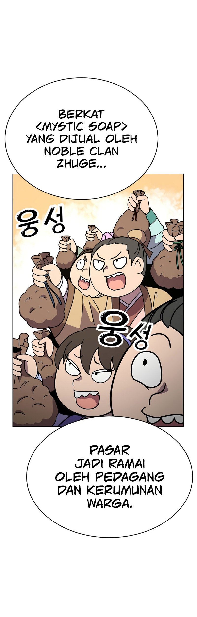 Martial Streamer Chapter 03 Gambar 5