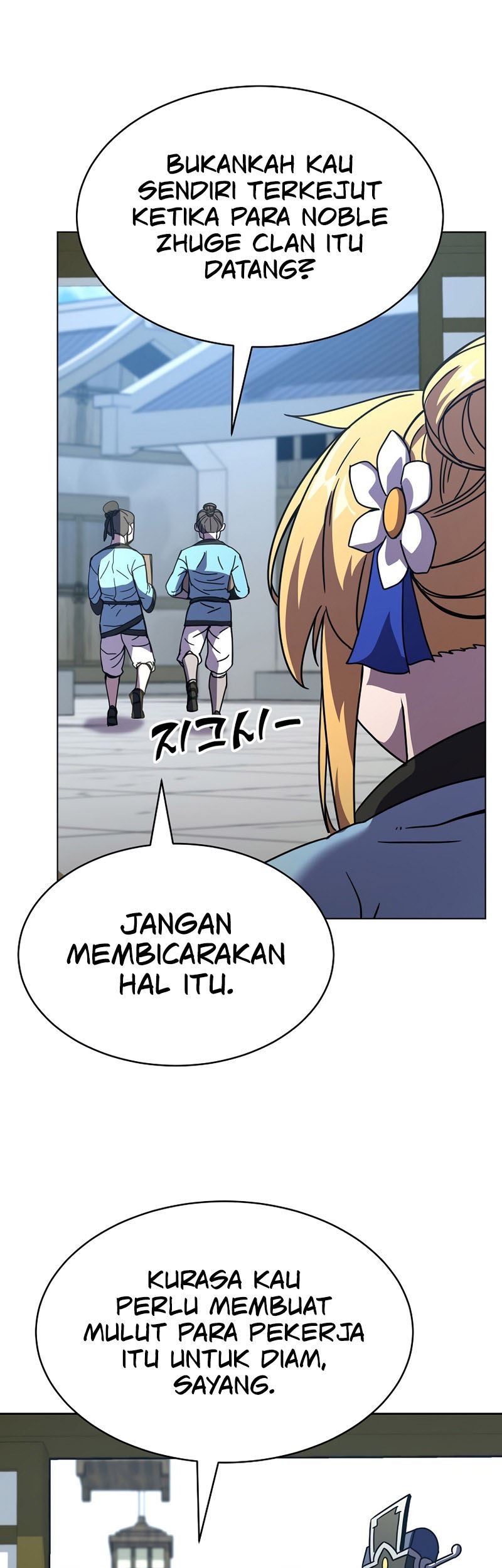 Martial Streamer Chapter 03 Gambar 7